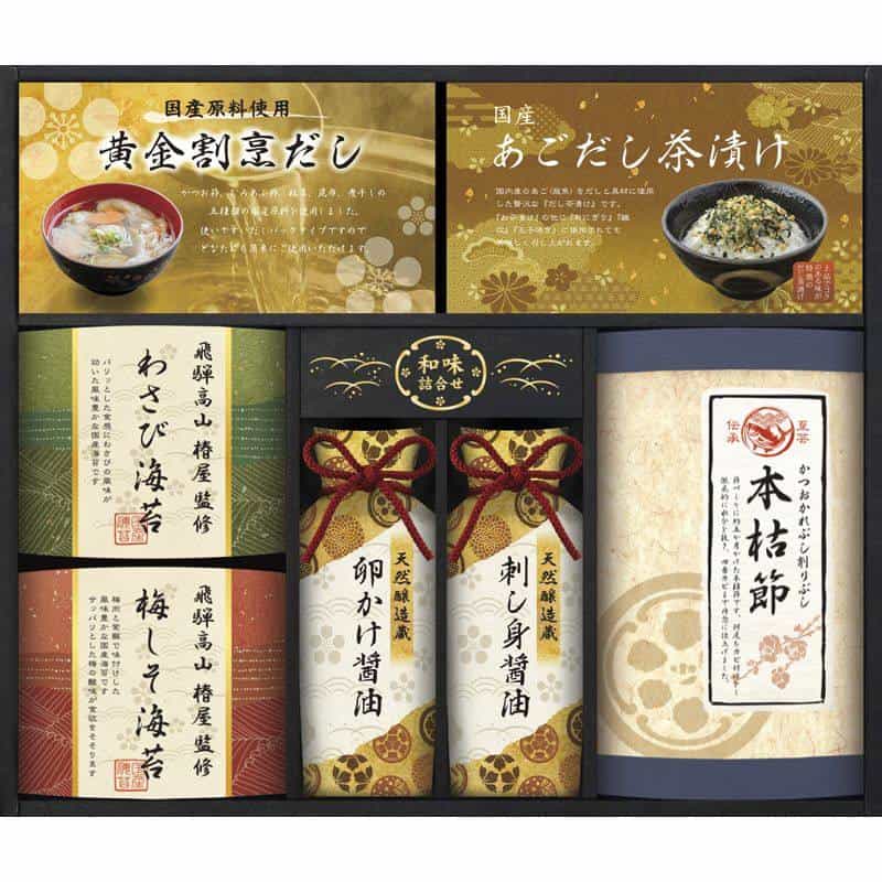 飛騨高山「椿屋」監修 特選海苔＆和味詰合せ　(1100029285)