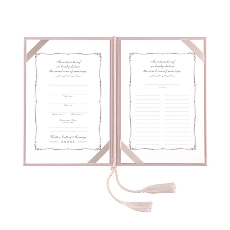 結婚証明書 ホワイト 人前式用　(1100006498)