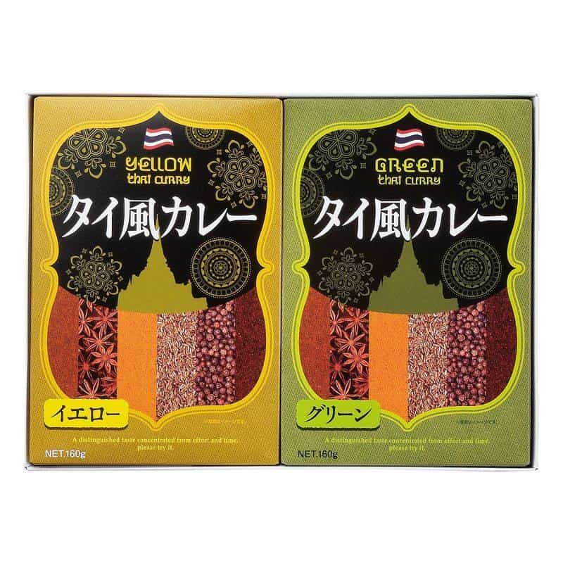 ２種のタイ風カレーセット 