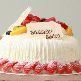 その他お祝いシーン