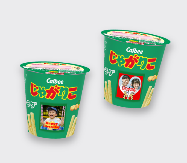 デコじゃがりこ