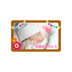 プチギフト1