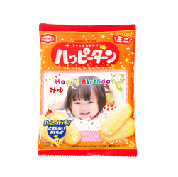 プチギフト3