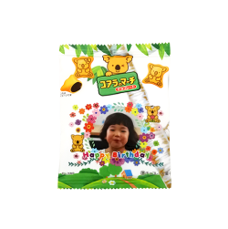 プチギフト2