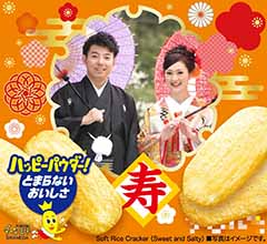 作例