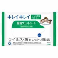 ライオン キレイキレイ 除菌ウェットシート１０枚入