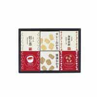 山田園 キューブセレクション 【和の緑茶詰合せ】