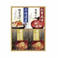 山海の幸詰合せ