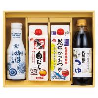 上品な旨味調味料詰合せ Ｎｏ２５ 