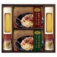美食ファクトリー 松阪牛・近江牛仕込みごろごろミートソースセット 