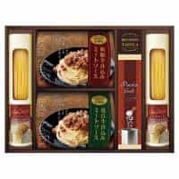 美食ファクトリー 松阪牛・近江牛仕込みごろごろミートソースセット 