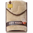 ＳＯＦＴ ＷＡＲＭ あったか遠赤 極ふわ敷パット