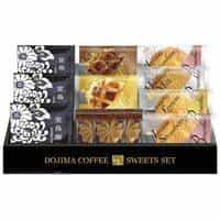 堂島珈琲＆ふんわりブッセと焼菓子セット