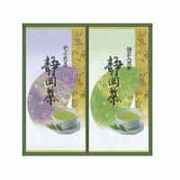 静岡銘茶詰合せ