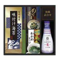 キッコーマン生しょうゆ＆和食詰合せ