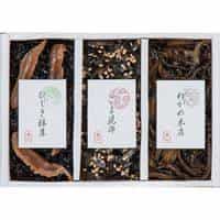廣川昆布 御昆布 佃煮３品詰合せ