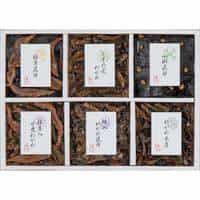 廣川昆布 御昆布 佃煮６品詰合せ