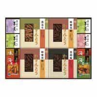 かりんとう・あられ・羊かん詰合せ