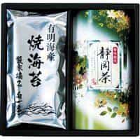 静岡茶・有明海苔詰合せ