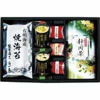 静岡茶・有明海苔・南高梅・味噌汁詰合せ（包装済）