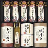 伊賀越  天然醸造蔵仕込み 和心詰合せ