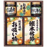雅和膳 詰合せ