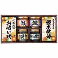 雅和膳 詰合せ