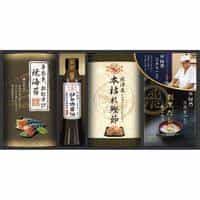 鮨 紺乃監修 和の極み詰合せ