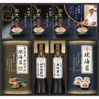 鮨 紺乃監修 和の極み詰合せ