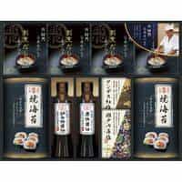 鮨 紺乃監修 和の極み詰合せ