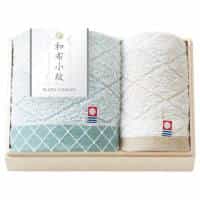 和布小紋【ｍｏｄｅｒｎ】 フェイス１Ｐ・ウォッシュタオル１Ｐ（国産木箱入）
