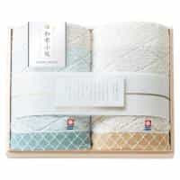 和布小紋【ｍｏｄｅｒｎ】 フェイスタオル２Ｐ（国産木箱入）