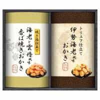 尾張日天製菓 職人こだわりおかき詰合せ 