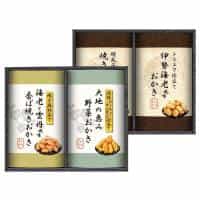 尾張日天製菓 職人こだわりおかき詰合せ 