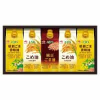 味の素 オイルセレクションギフト 