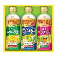 日清オイリオ ヘルシーオイルギフト 