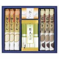 信州そば・細うどんセット 