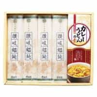 讃岐うどん カレーうどんの素詰合せ 