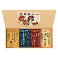 飛騨高山ファクトリー こだわり飛騨丼詰合せ 