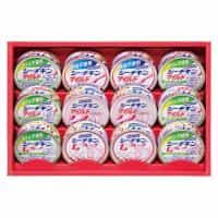 はごろもフーズ シーチキンギフト 