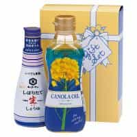しぼりたて生しょうゆバラエティセット
