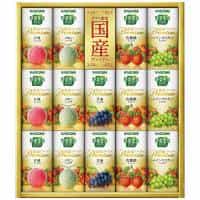 野菜生活１００ 国産プレミアムギフト（紙容器） ＹＰ ３０Ｓ