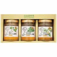 国産蜂蜜３本セット Ｓ３ ＢＨＫ