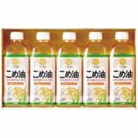 国産こめ油ギフトセット ＴＦＫＡ ２５