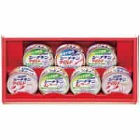 シーチキンギフト ＳＥＴ ２０Ｂ