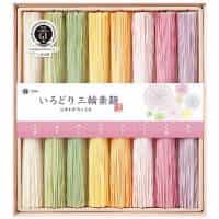 いろどり三輪素麺 ＣＬ ２０Ａ