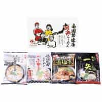 全国繁盛店対決ラーメン４食 ＺＨＲ １０