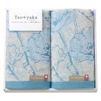 Ｔａｏｙａｋａ フェイスタオル２Ｐ