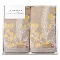 Ｔａｏｙａｋａ フェイスタオル２Ｐ