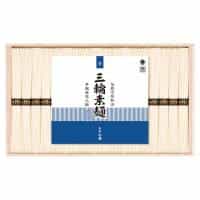 三輪素麺 誉 